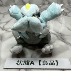 ☆激レア☆ ホワイトキュレム ポケモンセンター ぬいぐるみ ポケモン
