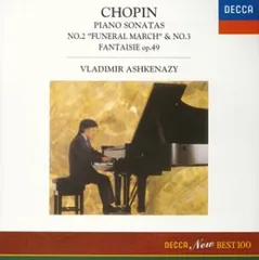 (CD)ショパン:ピアノ・ソナタ第2番&第3番／アシュケナージ(ウラディーミル)