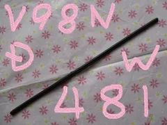 スズキ スイフト ZC33S SUZUKI SWIFT / トヨタモビリティパーツ フロントグラファイトワイパーラバー助手席側 V98NDW481 8.6mm幅480mm 1本