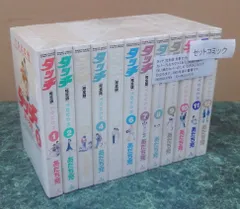 2026年最新】タッチ+全巻の人気アイテム - メルカリ