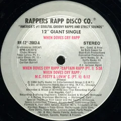 2026年最新】ディスコ12インチ レコードの人気アイテム - メルカリ