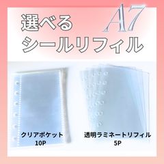 Item thumbnail for item 7ef4f948-1f92-45ea-a52c-43ad05df18f0