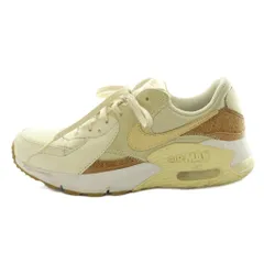 ナイキ NIKE Women's Air Max Excee 