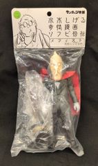 水木しげる 悪魔くん メフィスト2世 メフィスト老 指人形 ミニ