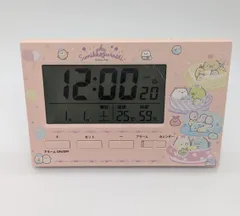 アリアス(ALIAS) すみっコぐらし 目覚まし時計 電波 デジタル バックライト スヌーズ機能付き AC22009SXSG ピンク (ピンク) 