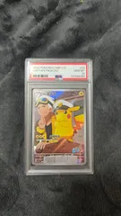 PSA10】キャプテンピカチュウ 中国語版 - メルカリ