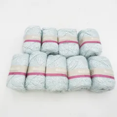 東洋紡 毛糸 千趣会 AND ELLAND フェミニンブライトII 55番 9玉セット アンデランド レーヨン 綿 編み物 春夏毛糸 未使用品