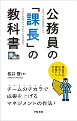 2026年最新】使用済み教科書の人気アイテム - メルカリ