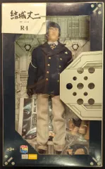 2026年最新】結城丈二 RAHの人気アイテム - メルカリ