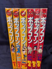 Item thumbnail for item cedfce50-f482-4632-86bf-de5f6a54daec