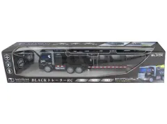 2025年最新】景品 ラジコンの人気アイテム - メルカリ