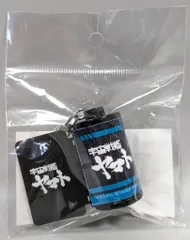 全記録展 宇宙戦艦ヤマト 名場面フィルムキーホルダー