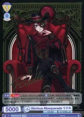 【中古】ヴァイスシュヴァルツブラウ TWST/01E-013T[TWR]：(ホロ)Glorious Masquerade リドル(金箔押し)