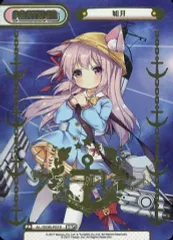 2026年最新】reバース アズールレーン nbpの人気アイテム - メルカリ