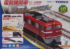 値下げ開始！鉄道コレクション東武区間快速東武日光・会津田島行最終日