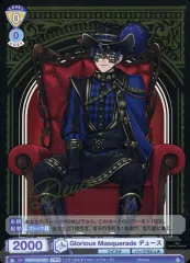 【中古】ヴァイスシュヴァルツブラウ TWST/01E-003T[TWR]：(ホロ)Glorious Masquerade デュース(金箔押し)