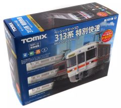 TOMIX E231系 山手線II Nゲージセット - メルカリ