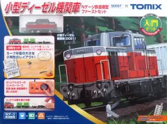 2025年最新】トミックスストレートレールS280の人気アイテム - メルカリ