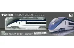 【新品】鉄道模型 1/150 京成電鉄 AE形 スカイライナー 「ファーストカーミュージアム」 [FM-020]のサムネイル