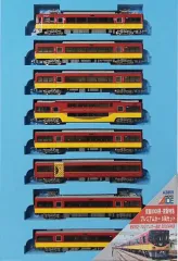 2026年最新】マイクロエース 京阪 800系の人気アイテム - メルカリ