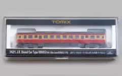 2025年最新】キハ52 大糸線 TOMIXの人気アイテム - メルカリ