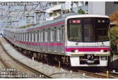 2026年最新】京王5000系の人気アイテム - メルカリ