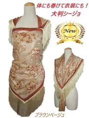 Item thumbnail for item 23fa7852-2918-4b94-888b-0eddaf4d0c43