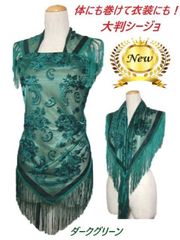 Item thumbnail for item e263c4eb-1713-4c59-be5a-87d33cfef3a0