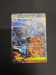 MTG・未開封】モダンホライゾン3 プレイ・ブースター 日本語版1