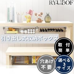引取限定】IKEA フィエルボ ラック 棚 - メルカリ