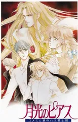 2026年最新】鶴ひろみの人気アイテム - メルカリ