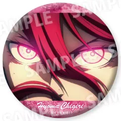 【中古】バッジ・ビンズ 千切豹馬(光る目) 「ブルーロック だけ缶 千切豹馬だけトレーディング缶バッジ vol.3」