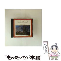 中古】 思いめぐらせば絵巻のごとく 短歌でつづる自分史 / 高田 力