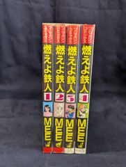 Item thumbnail for item 1358f651-9517-4836-a133-f25d840e668d