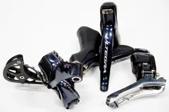 2026年最新】コンポ アルテグラの人気アイテム - メルカリ