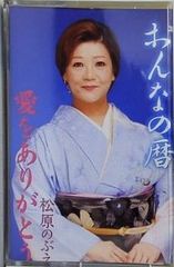 Item thumbnail for item 859fa8da-4b86-47b7-99b8-a6219e35e745