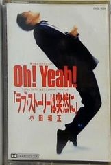 Item thumbnail for item 87f51206-bc0a-4403-803b-ac08a1109460