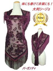 Item thumbnail for item b0d67004-a774-4be2-988d-2b4d74c84c55