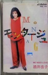 Item thumbnail for item 69c41de4-2a79-4fd8-ae86-76157e996168