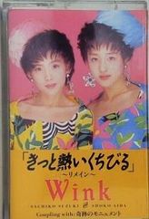 Item thumbnail for item 70307c56-3b9b-43ab-952e-e639e90ddd5c