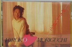 Item thumbnail for item 4df4cc35-431b-4dda-a482-2a83e7e43351