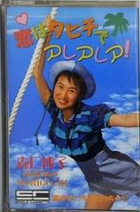 Item thumbnail for item 0a4f27bd-52af-4815-938f-5e6d707c1694