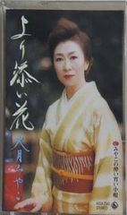 Item thumbnail for item f55cfbd4-d352-4b4d-95f7-7d494acbbd29