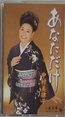 Item thumbnail for item 0daf5d6a-42af-4058-bb1b-05c5addbd21d