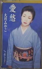 Item thumbnail for item 978b6bc9-8643-45b1-b501-1b2b9e571c8c