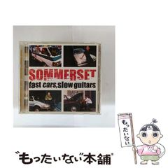 中古】 思いめぐらせば絵巻のごとく 短歌でつづる自分史 / 高田 力