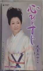 Item thumbnail for item 3da6586a-3e90-4bc1-ab02-c8f48b9d9f83