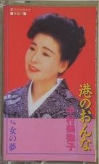 Item thumbnail for item 048dc17a-b8ab-47ae-bc09-a20f99423752