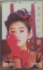 Item thumbnail for item c5734470-6ffe-40cf-a52a-e4553d946ab8