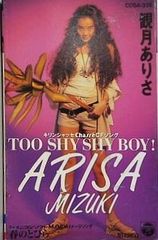 Item thumbnail for item 03d4ed54-f74b-4160-bc34-0889a87baf67